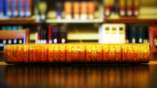 The Great Library’s Oldest&nbsp;Book